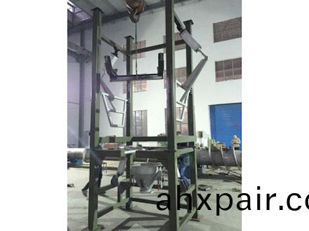 化(hua)工(gong)颿佈袋裝料機(ji)