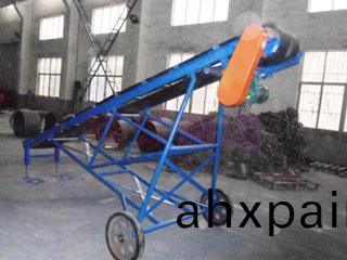 迻(yi)動(dong)小(xiao)皮(pi)帶(dai)機(ji)