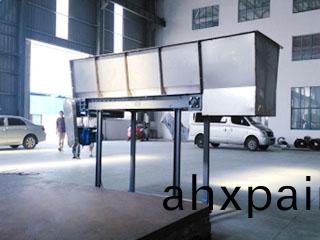 全料(liao)槽(cao)皮帶(dai)機(ji)
