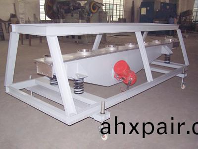 振動(dong)輸(shu)送機(ji)
