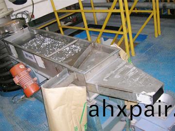 振(zhen)動(dong)給料(liao)機(ji)